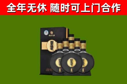 昌邑回收习酒